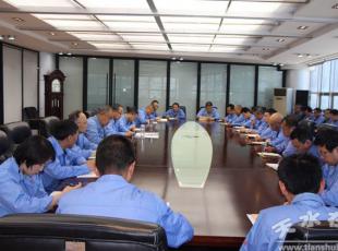 ��ˮ呉����F(tu��n)�hί���_��ʾ�������h