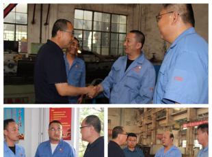 ��ˮ呉����F(tu��n)�hί�_չ����һ�����Lο�����(