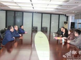 �п���������ˮ呉��C�����F�_չ����(ji��)���͜�ů��ο�����